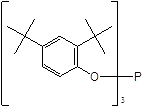 Tiangang? AO-B277