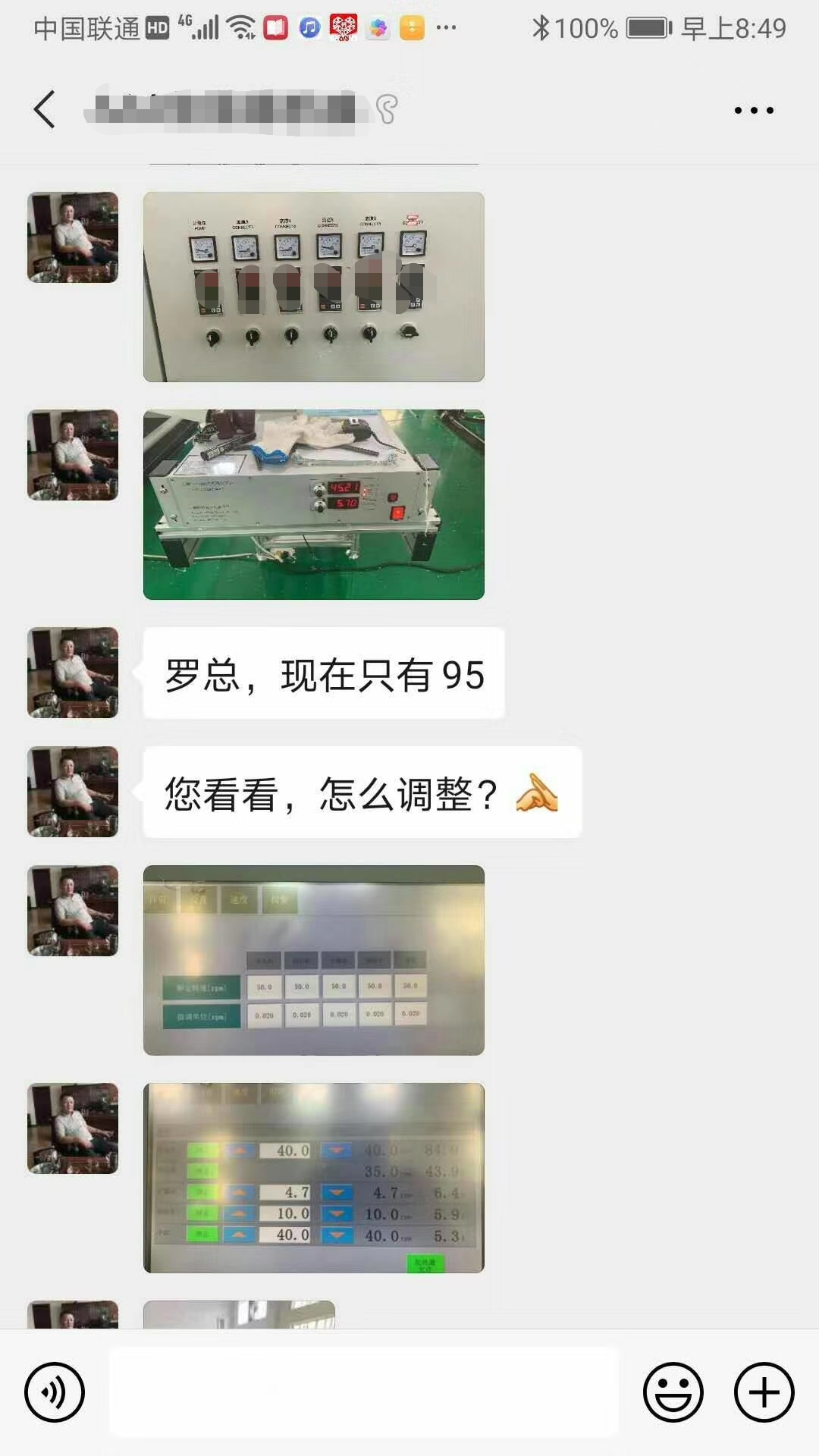 泰納科·高品質熔噴布增韌增效駐極母粒E3071
