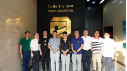 天罡集團陪同生態(tài)塑料專委會王媛主任一行赴華東地區(qū)調(diào)研