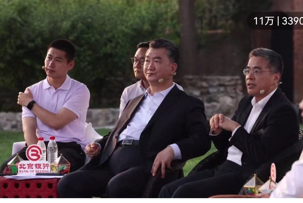天罡助劑榮獲北京衛(wèi)視《專精特新研究院》第一季收官路演領(lǐng)航獎(jiǎng)