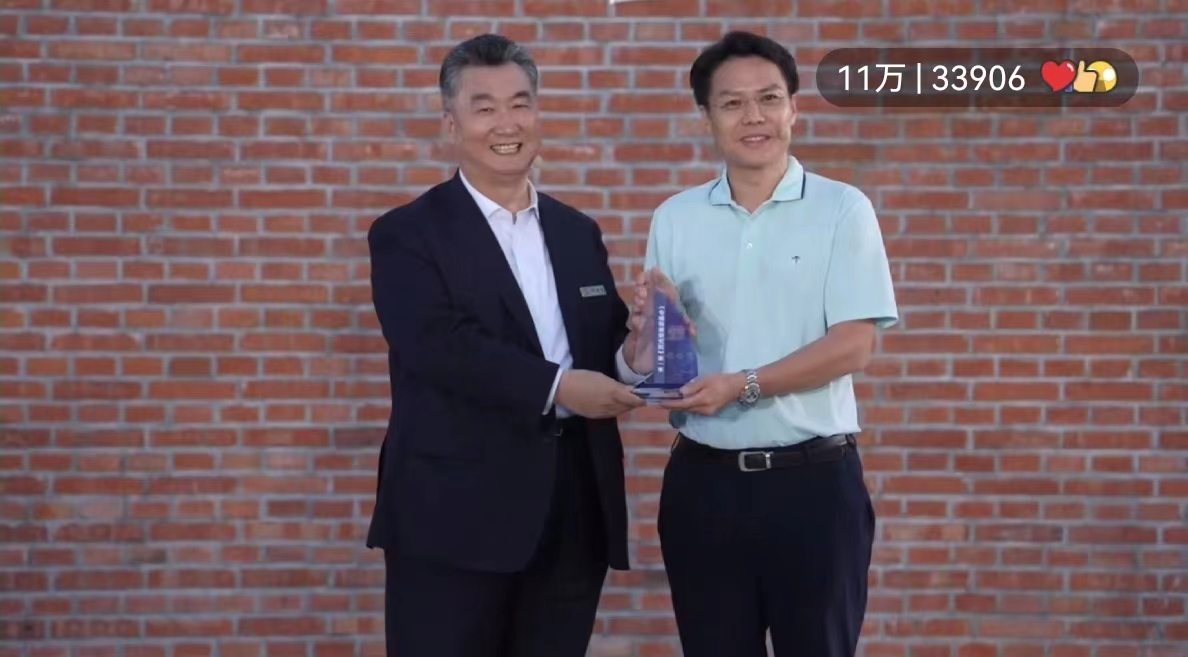 天罡助劑榮獲北京衛(wèi)視《專精特新研究院》第一季收官路演領(lǐng)航獎(jiǎng)