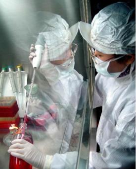 天罡防老化應用技術中心簡介