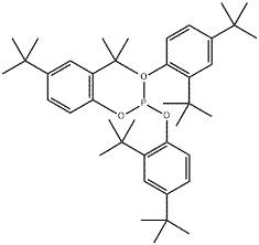 Tiangang? AO-168